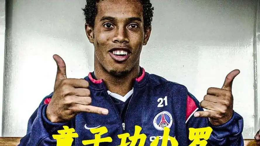 超高强度比
