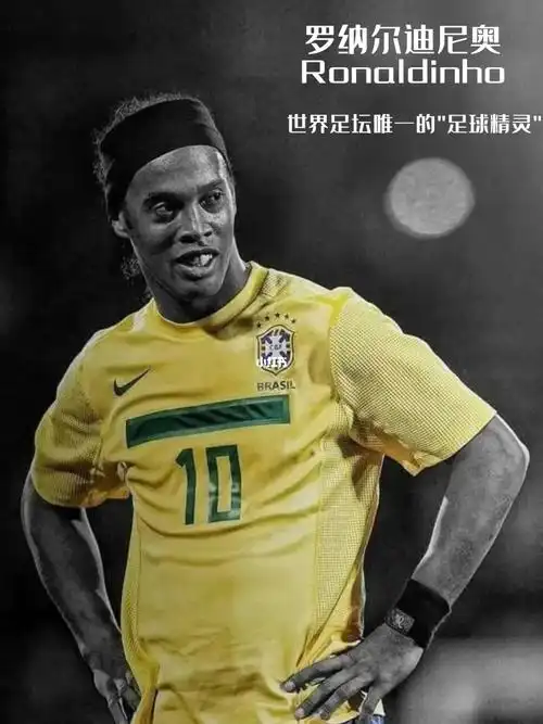 升了日喀则 升了日喀则