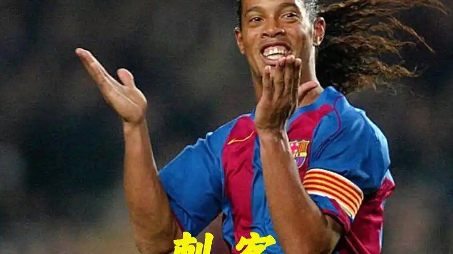 转会市场总 转会市场总